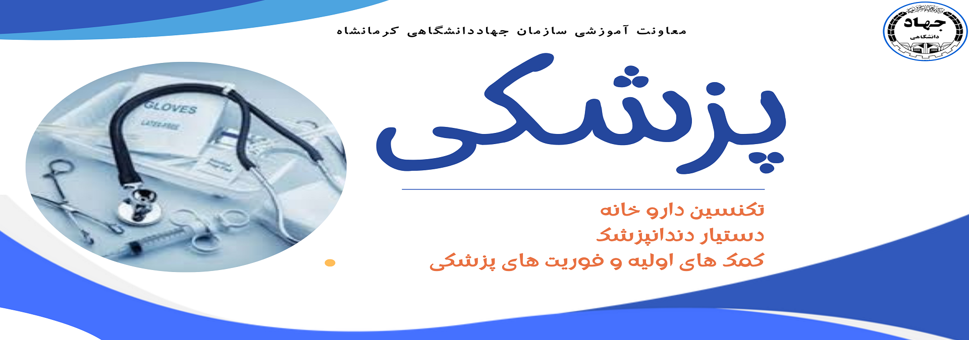 تصویر 1