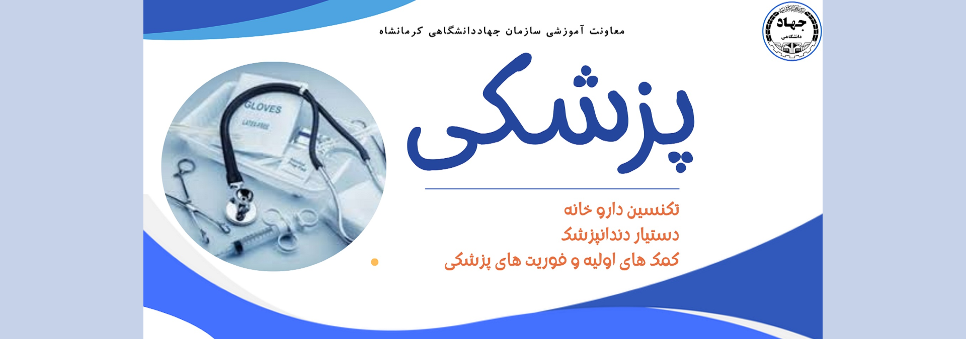 تصویر 1